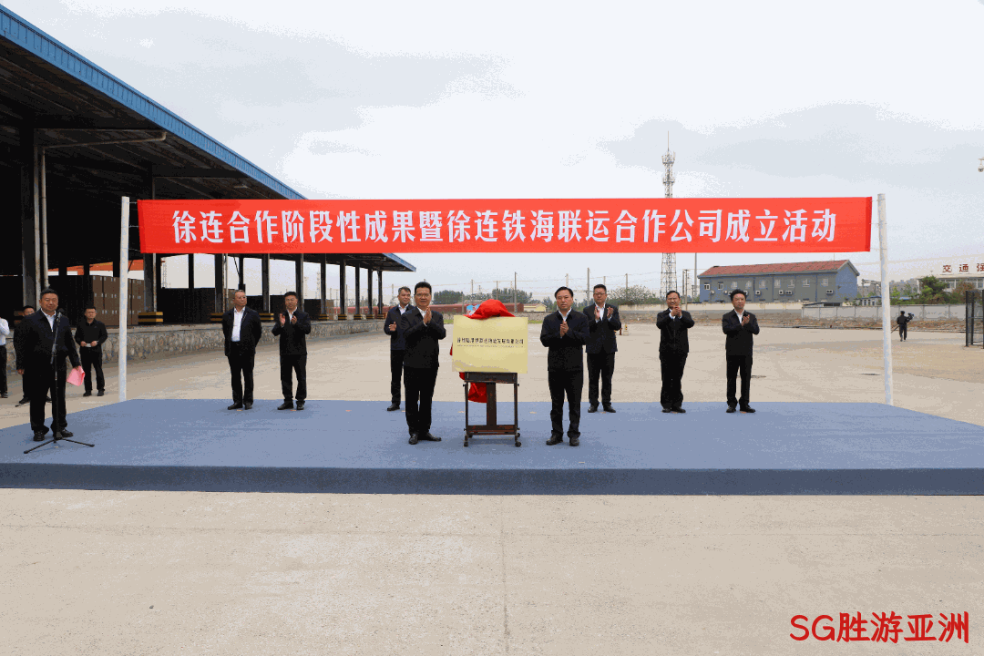 微信图片_20240508112412.png